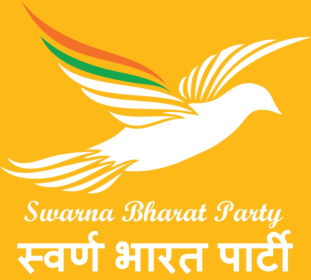 Swarna Bharat Party Logo